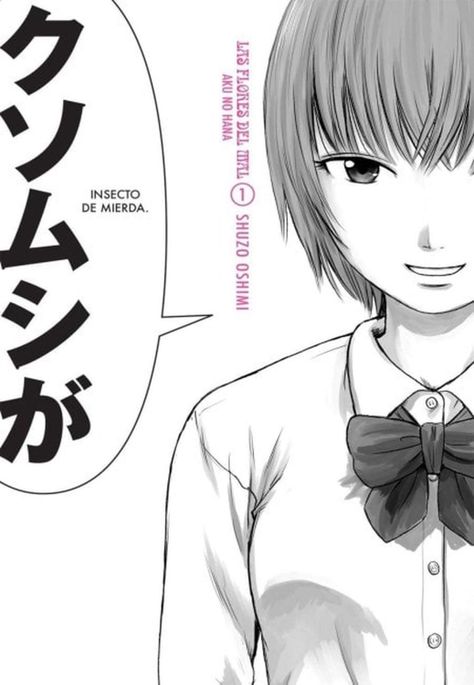 Manga Las Flores Del Mal - Aku No Hana 01 - México-0