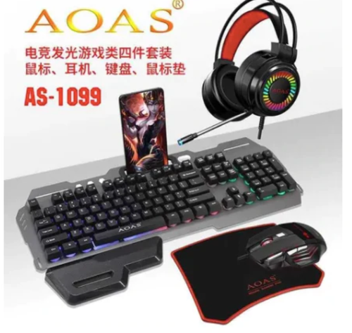 SET GAMER COOL GAME 4 PIECE SET AOAS-3