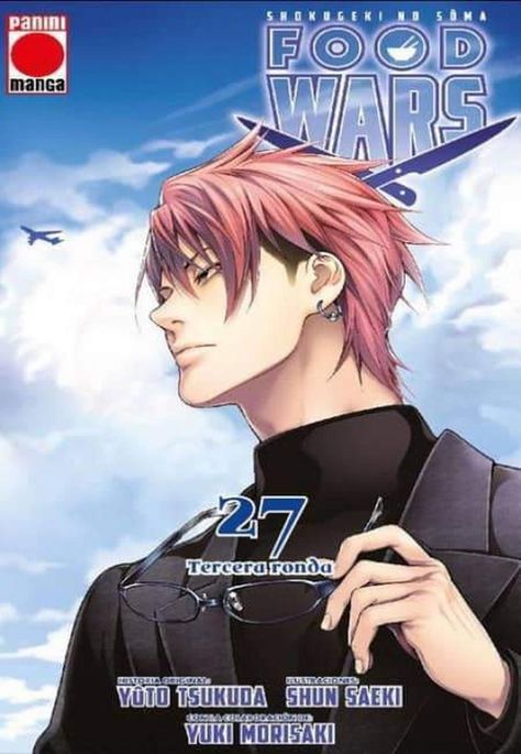 Manga Food Wars - Shokugeki No Sōma 27 - España-0