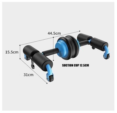 Soporte para Flexiones - Disco Abdominal-2
