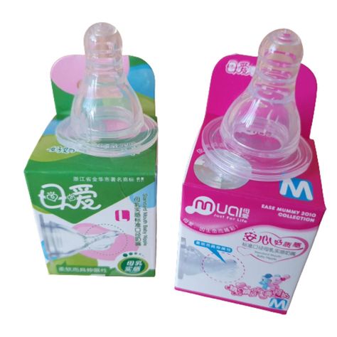 Pack 3 Tetina Para Mamadera Infantil-0
