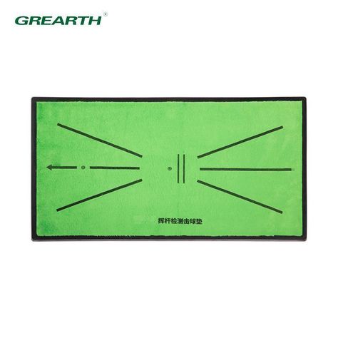 Alfombrillas De Práctica De Golf De Césped Análisis De Trayectoria Color Verde-1