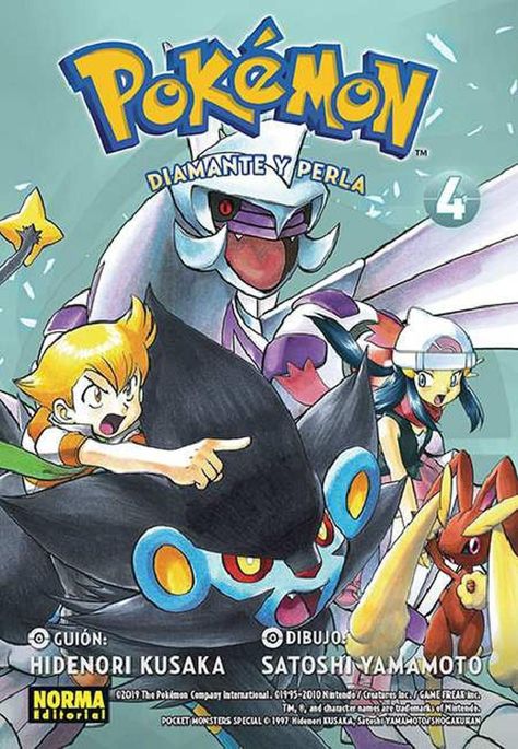 Manga Pokémon 20 - Diamante Y Perla - Parte 04 - España-0