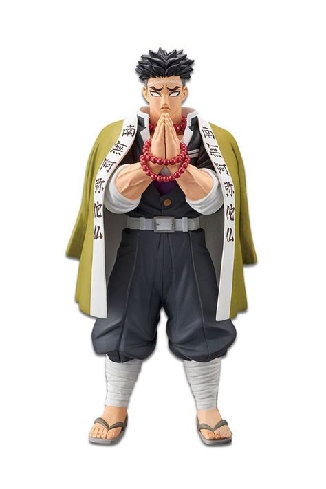 DEMON SLAYER FIG V16 B GYOMEI HIMEJIMA-0