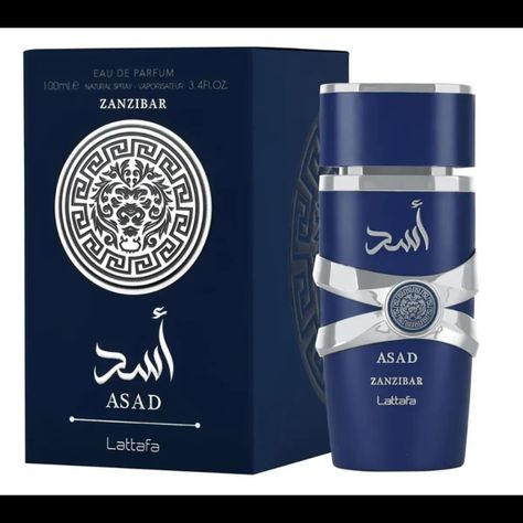 LATTAFA ASAD ZANZIBAR EDP 100ML-1