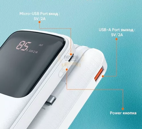 Cargador batería portátil digital 10000 mAh USB-C color blanco-2