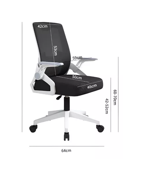Silla de escritorio ejecutiva giratoria ergonómica multicolor-1