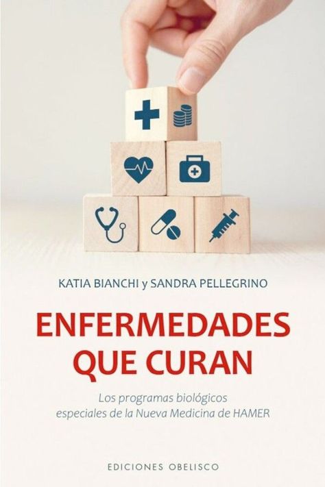Libro ENFERMEDADES QUE CURAN-0