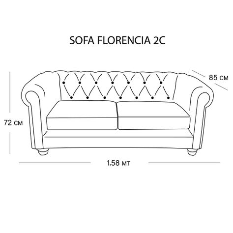 SOFA FLORENCIA 2C TELA VELVET BURDEO-3