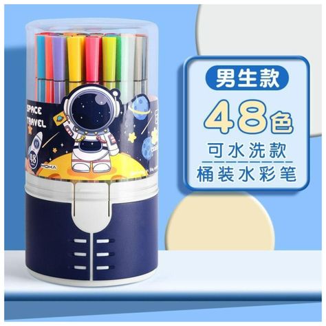 Pack 48 Lapices Boligrafos De Colores Azul Astronauta Kawaii-1