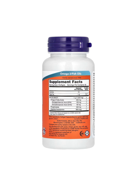 Krill Oil 600 mg 60 cápsulas blandas Now-2