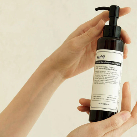 Gentle Black Deep Cleansing Oil | Cosmética Coreana-1