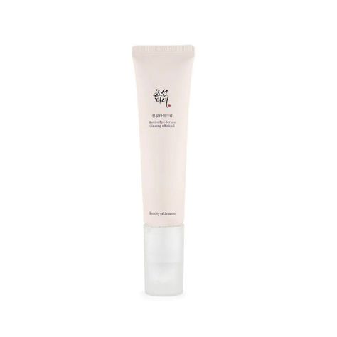 Serum de Ojos con Ginseng y Retinal-0