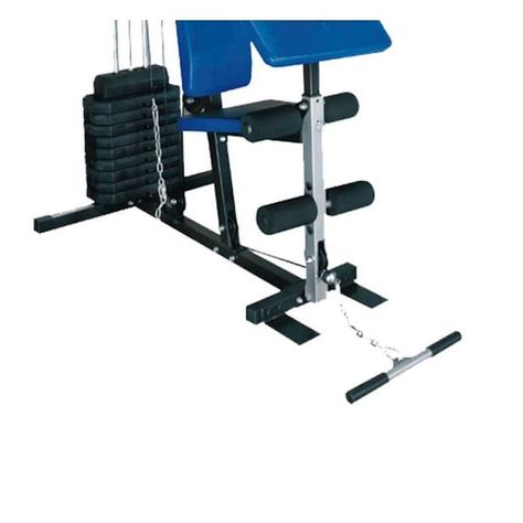 MAQUINA HOME GYM P800 PRO-2