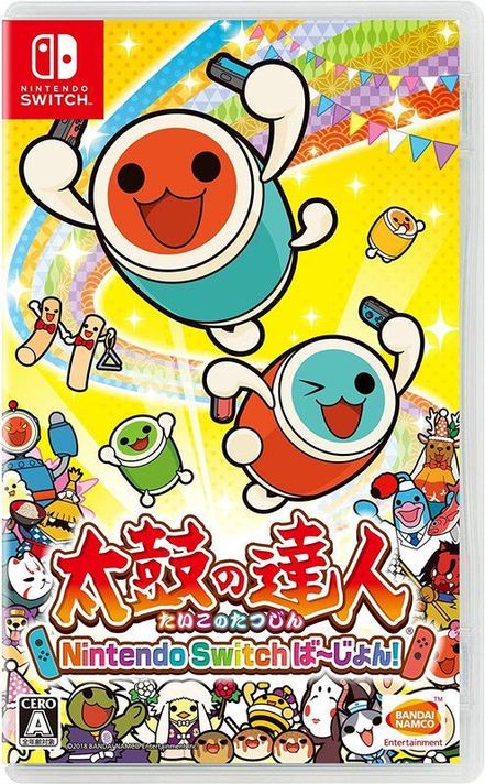 Taiko No Tatsujin English (JP Version) - Switch Físico - Sniper-0