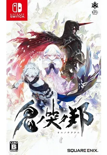 Oninaki - Switch Físico - Sniper-0