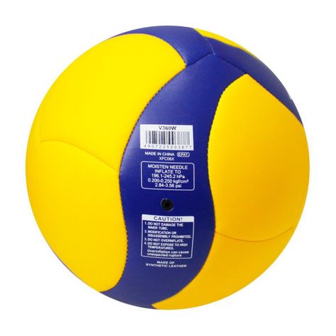 Balón Voleibol Mikasa V360W-4