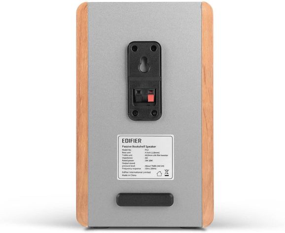 Edifier P12 Parlantes Pasivos-1