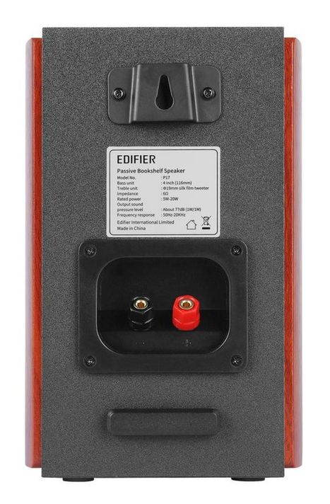 Edifier P17 Parlantes Pasivos-1