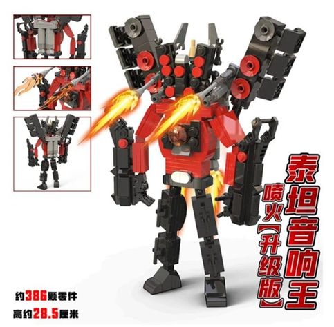 Bloques De Construcción Titan Speakerman Upgrade Gran Tamaño-1