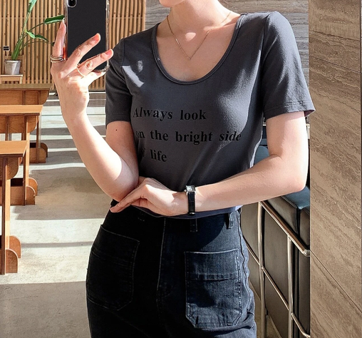 Camiseta Casual con Estampado de Frase-1