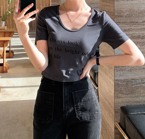 Camiseta Casual con Estampado de Frase-6