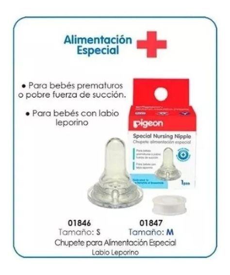 Chupete Para Paladar Hendido Labio Leporino -electromedicina-1