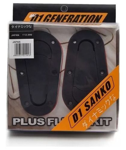 Seguro Capot D1 Competicion Auto Tuning Universal Hp01-2