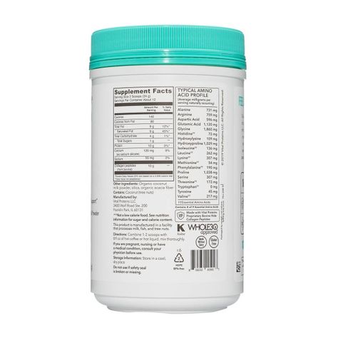 Collagen Creamer Coco, Colageno (293gr) - Colageno hidrolizado-1