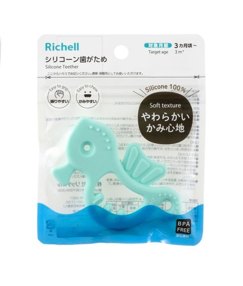 Mordedor de Silicona BPA Free Caballo de Mar-1