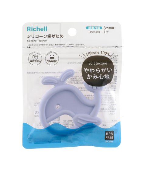 Mordedor de Silicona BPA Free Ballena-1