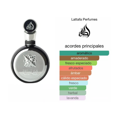 Lattafa Fakhar Black EDP 100 ML Hombre-1