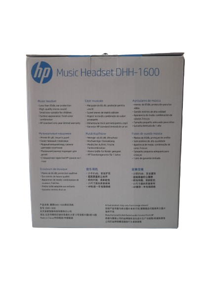 AURICULARES MUSICALES HP DHH-1600 Q.N BUSINESS GROUP -1