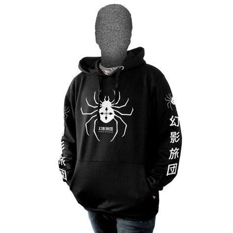 POLERON OVERSIZE ESTAMPADO HUNTER X GENEI RYODAN -0