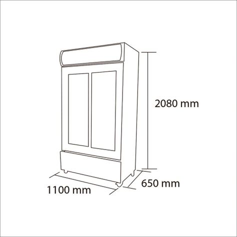 Visicooler 1000 lt. LG-1000S-4