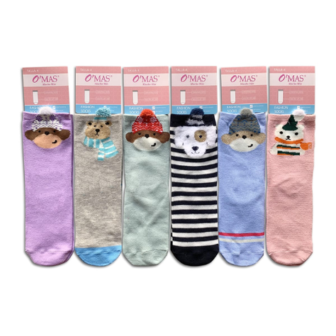 Calcetines De Niña Corte Medio Diseño Animales Polar 12 Unid-0