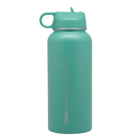Botella Insulada 1L Keep Celeste-0