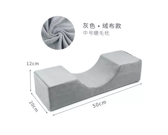 Cojin Para Extensiones De Pestañas O Almohada Para Lashista-2