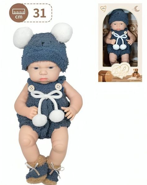 Baby So Lovely-NIÑO 31CM-2