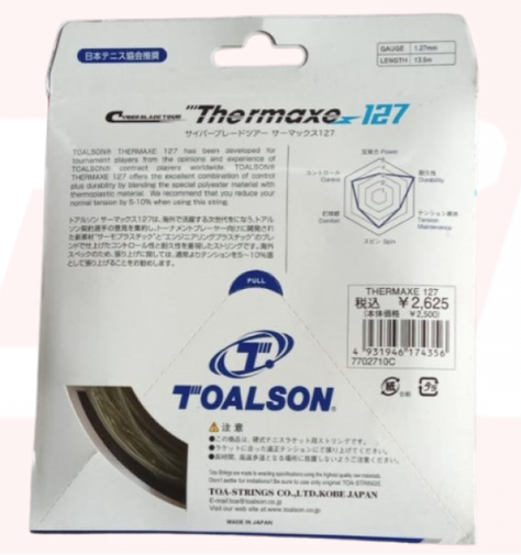 Cuerda de Tenis Toalson Cyber Blade Thermaxe 1,27 rollo 200m-2