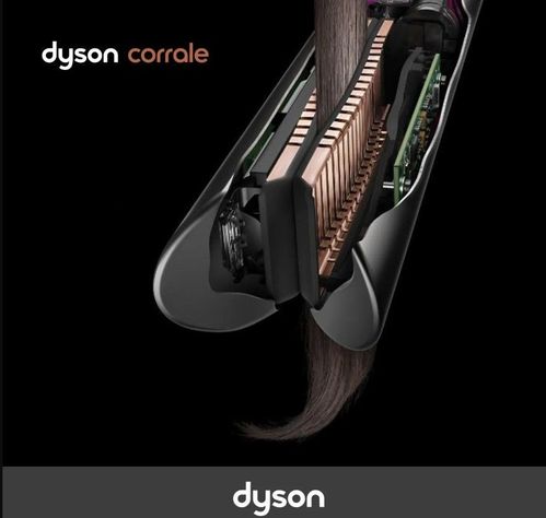 Alisadora Cabello Dyson Corrale | Cobre/níquel-4