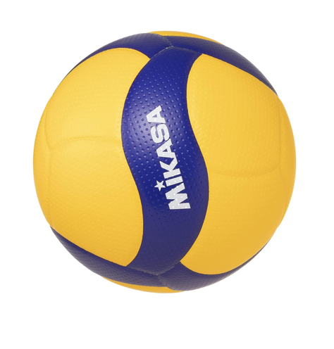 Balon Voleibol Volleyball Mikasa V200w Oficial Fivb Gama Pro-7