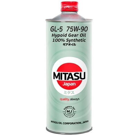 Aceite 75w90 GL5 Full Sintético 1L-0