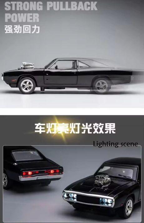 Vehículo de colección Dodge Charger 1970 FF auto color negro-4