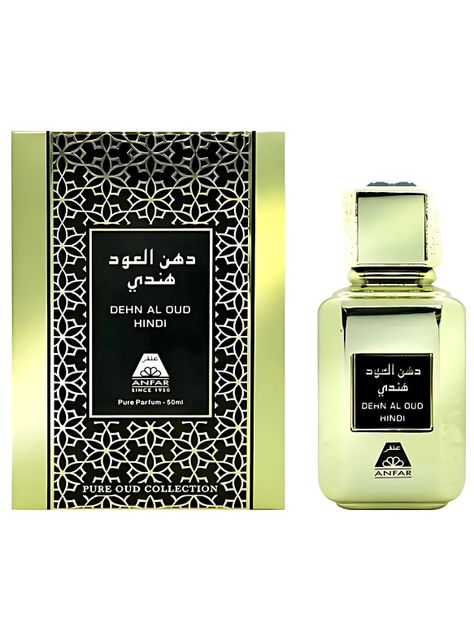 PERFUME  ANFAR DEHN AL OUDH HINDI PURE PARFUM 50ML-1