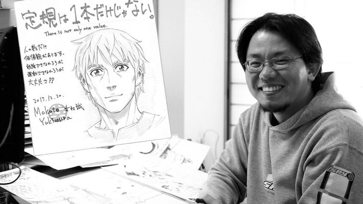 Vinland Saga Nro. 21 /606-1