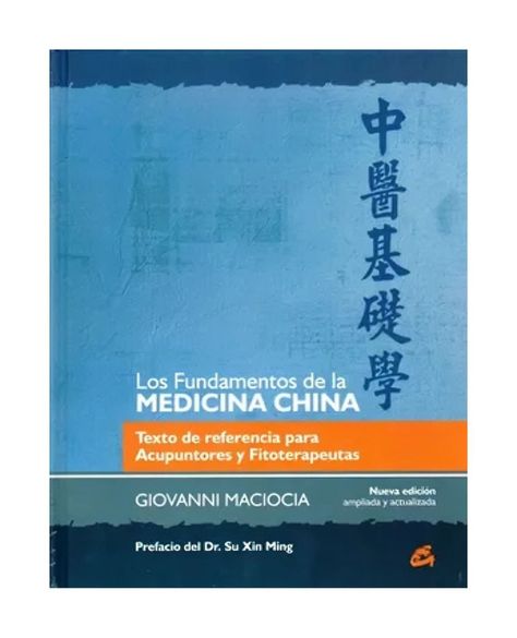 Fundamentos De La Medicina China | Giovanni Maciocia |-0