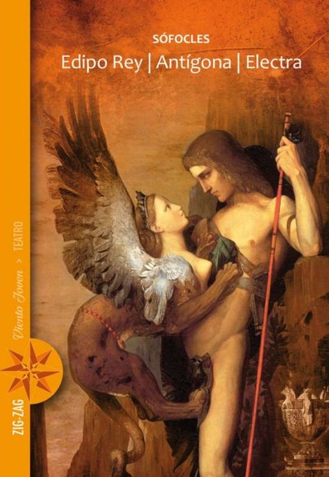 EDIPO REY  | ANTIGONA  | ELECTRA | SÓFOCLES  | 617-0