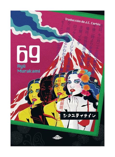 LIBRO 69 - RYU MURAKAMI-0