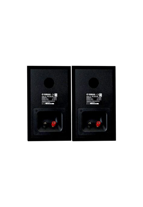 PARLANTES YAMAHA NS-BP182 (PAR)-1
